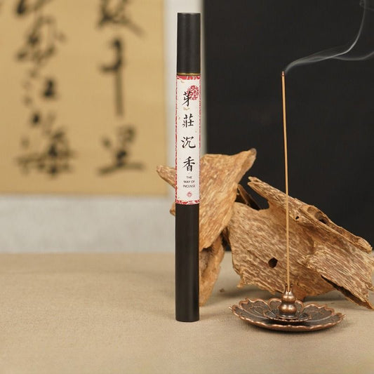 Nha Trang Agarwood丨Natural Incense Sticks 10g